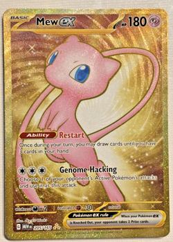 MEW EX ULTRA RARE POKEMON CARD GOLD SECRET 205/165 POGO TCG MINT CONDITION - Image 2
