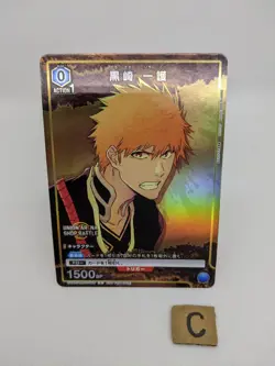 1 Ichigo Kurosaki UAPR/BLC-2-016 U Bleach Promo Shop Battle Union Arena Card JP - Image 1