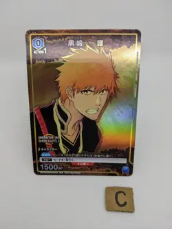 1 Ichigo Kurosaki UAPR/BLC-2-016 U Bleach Promo Shop Battle Union Arena Card JP - Image 2