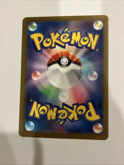 Flamigo 082/071 Sv2d: Clay Burst Holo (Japanese) Full Art Trainer Pokemon Card - Image 2