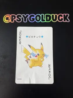 Pikachu Joker Pokemon Poker Card 1999 Creased Rare Japan Lugia 25A - Image 1