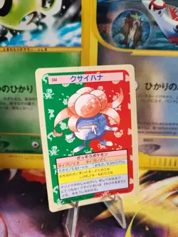 Pokemon Karte Card Gloom Duflor Topsun 1995 Blue Back Japanese Bandai VG Wotc - Image 1