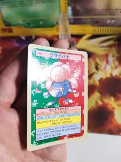 Pokemon Karte Card Gloom Duflor Topsun 1995 Blue Back Japanese Bandai VG Wotc - Image 2