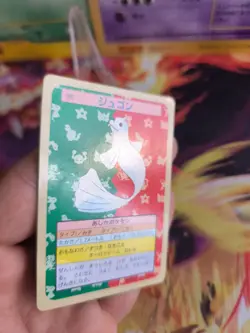 Pokemon Karte Card Holo topsun 1995 blue back bandai japanese Dewgong LP Jugong - Image 5