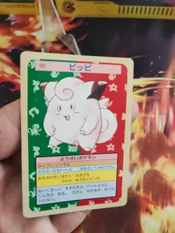 Pokemon Karte Card Piepi Clefairy Topsun 1995 Bandai japanese Good- Green Back - Image 2