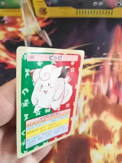Pokemon Karte Card Piepi Clefairy Topsun 1995 Bandai japanese Good- Green Back - Image 3
