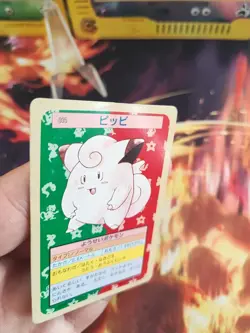 Pokemon Karte Card Piepi Clefairy Topsun 1995 Bandai japanese Good- Green Back - Image 4