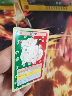 Pokemon Karte Card Piepi Clefairy Topsun 1995 Bandai japanese Good- Green Back - Image 5