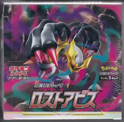 Pokemon Card Sword and Shield Booster Lost Abyss Sealed Box S11 Japanese - Image 1