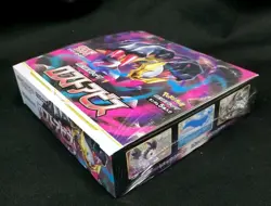 Pokemon Card Sword and Shield Booster Lost Abyss Sealed Box S11 Japanese - Image 3