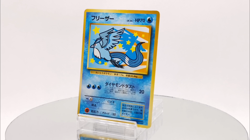 Articuno Pokemon Card Japanese No.144 ANA All Nippon Airways Promo Excellent - Image 2