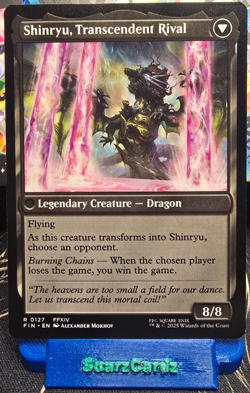 Zenos yae Galvus Final Fantasy Regular - Image 2