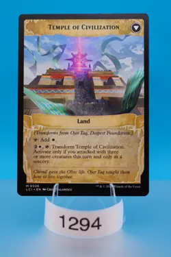 MTG Ojer Taq, Deepest Foundation The Lost Caverns of Ixalan Regular #26 - Image 2