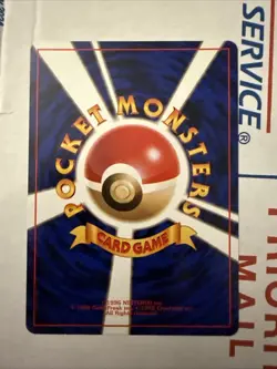 Pokemon Japanese Dark Wartortle Unc. Team Rocket No. 008 LP - Image 2