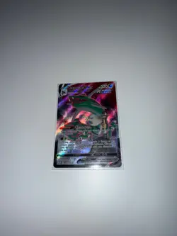 Pokemon Sword & Shield - Silver Tempest Trainer Gallery Rayquaza VMAX TG20/TG30 - Image 2