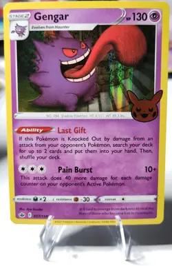 Pokemon Trick or Trade 2021 Gengar #057/198 HOLO Stamped - Image 1