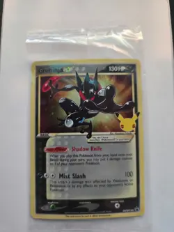 Greninja Gold Star SEALED Celebrations Black Star Promo SWSH144 Pokemon - Image 1