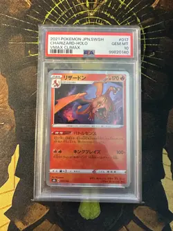 Pokemon Japanese Charizard 017/184 VMAX Climax Holo PSA 10 - Image 1