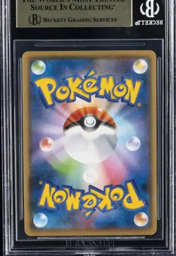 2019-23 POKEMON PROMOS SWORD & SHIELD JPN POKEMON CENTER #208SP PIKACHU BGS 10 - Image 2