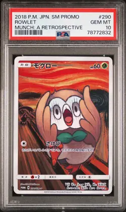 2018 POKEMON JPN SM PROMO MUNCH: A RETROSPECTIVE #290 ROWLET PSA 10 - Image 1