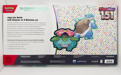Pokemon TCG Scarlet & Violet 151 Blooming Waters Premium Collection Box Set NEW - Image 2