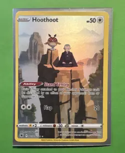2022 Pokemon TCG SWSH Astral Radiance Trainer Gallery TG12/TG30 Hoothoot - Image 1