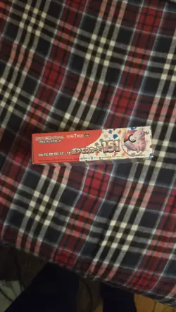 Pokemon 151 Japanese Booster Box Sealed ( US Seller) - Image 5