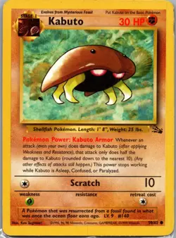 Kabuto 50/62 Non Holo Fossil - Pokemon Card - LP - Image 1