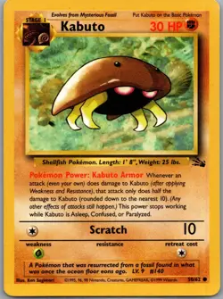 Kabuto 50/62 Non Holo Fossil - Pokemon Card - LP - Image 1