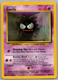 Gastly 50/102 Non Holo Base Set - Pokemon Card - LP - Image 1