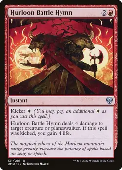 (2x FOIL) HURLOON BATTLE HYMN - Dominaria United - MTG Magic the Gathering Card - Image 1