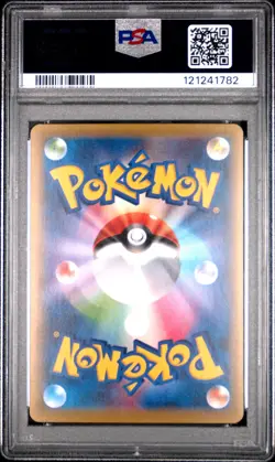 2015 POKEMON JPN XY RAGE OF THE BROKEN HEAVENS 1ST ED FULL ART/DARKRAI EX PSA 10 - Image 2