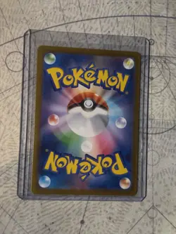 Rotom ex 096/080- Full Art - SR - Inferno X M2 - Pokemon TCG NM UK SELLER - Image 2