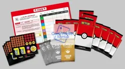 Pokemon S-Chinese “Party of Battle” Card Green's Exploration CSMPiC 033 SR Alt - Image 3