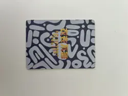 Ayaka GP-14 Tights Illustration Reluctant Card Set Genshin Impact - Image 2