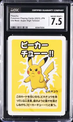 2023 POKEMON PLAYING CARDS JPN OLD MAID: SUPER HIGH TENSION PIKACHU CGC 7.5 - Image 1