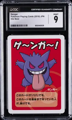2019 POKEMON PLAYING CARDS OLD MAID - JPN GENGAR CGC 9 - Image 1