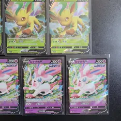 Rare Pokemon Card Lot - Chinese Gem Pack 2 Lot of V Evolution Cards MINT Umbreon - Image 5
