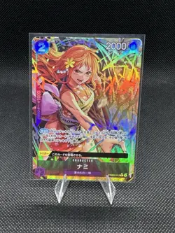 Nami PRB02-012 R ONE PIECE Card The Best 2 - ONE PIECE Card Game Japanese Alt - Image 1
