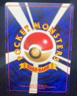 ___'s Chansey No. 113 Lucky Egg Player's Promo Gym Pokemon Card | Japanese | LP - Image 2