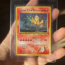 Blaine’s Moltres No. 146 Gym Heroes - Pokemon Card Japanese Holo Rare NEAR MINT - Image 1