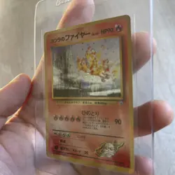 Blaine’s Moltres No. 146 Gym Heroes - Pokemon Card Japanese Holo Rare NEAR MINT - Image 3