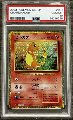 POKEMON JAPANESE CLL-TRADING CARD GAME CLASSIC #001 CHARMANDER PSA 10 - Image 1