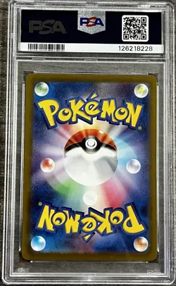 POKEMON JAPANESE CLL-TRADING CARD GAME CLASSIC #001 CHARMANDER PSA 10 - Image 2