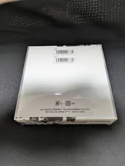 Pokemon Card White Flare Booster Box set sv11B sv11W Japanese With Shrink - Image 2