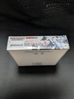 Pokemon Card White Flare Booster Box set sv11B sv11W Japanese With Shrink - Image 3