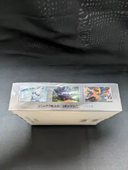 Pokemon Card White Flare Booster Box set sv11B sv11W Japanese With Shrink - Image 4