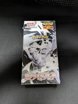 Pokemon Card White Flare Booster Box Deluxe set sv11B sv11W Japanese With Shrink - Image 1