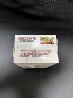 Pokemon Card White Flare Booster Box Deluxe set sv11B sv11W Japanese With Shrink - Image 3