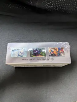 Pokemon Card White Flare Booster Box Deluxe set sv11B sv11W Japanese With Shrink - Image 4